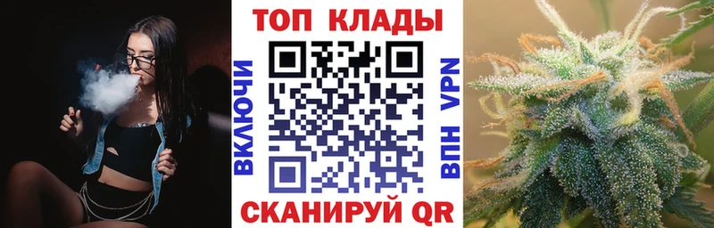 Купить наркотики Чехов Кокаин  A PVP  АМФЕТАМИН  Каннабис 