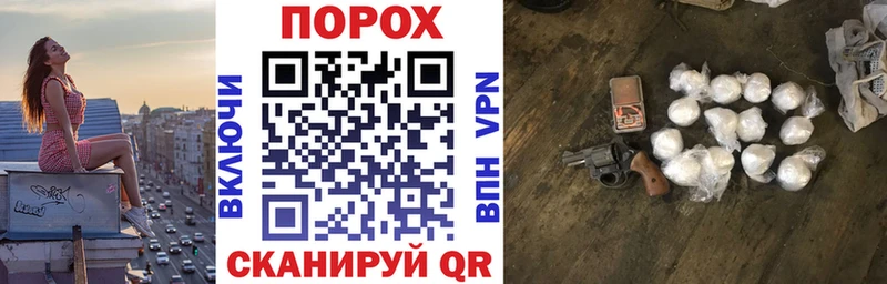 Амфетамин Розовый  Чехов 