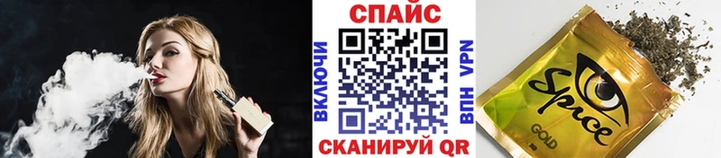 БУТИРАТ оксибутират  Чехов 