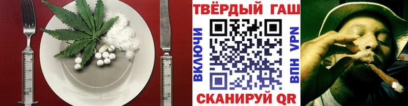 сколько стоит  Чехов  дарк нет телеграм  Печенье с ТГК марихуана 