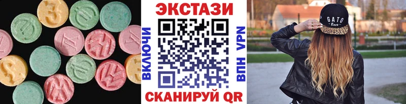 Ecstasy VHQ  KRAKEN зеркало  Чехов 