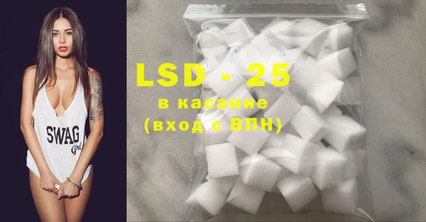 MDMA Няндома