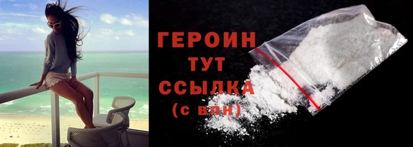 альфа пвп Новодвинск