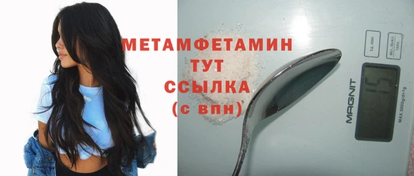 альфа пвп Новодвинск