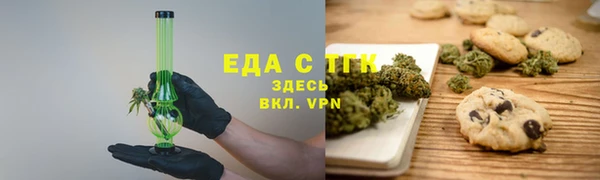 альфа пвп Новодвинск