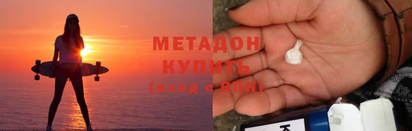 MDMA Няндома