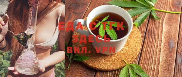 альфа пвп Новодвинск