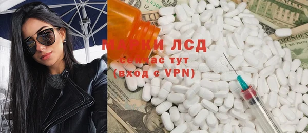 альфа пвп Новодвинск