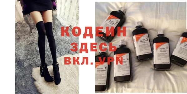 MDMA Няндома