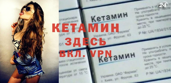 гашишное масло Нязепетровск
