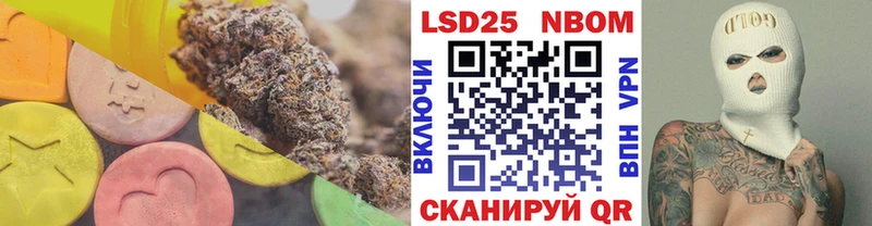 ЛСД экстази кислота  Чехов 